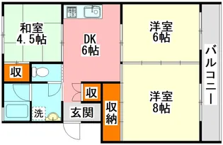 たかはグリーンハイツ【3階】の間取り