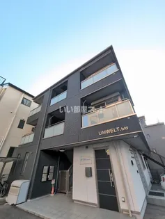 広島県広島市南区段原4【マンション】の外観