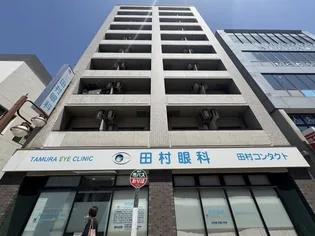 KHKコート板宿【10階】の外観