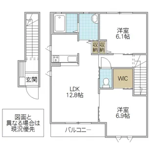 カサグランデ B【2階】の間取り
