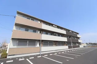 ロイジェントパークス小美玉 A棟の画像