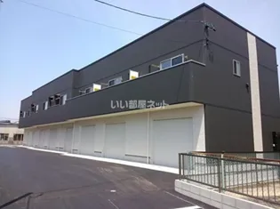 GARAGE VILLA YONEZUの画像