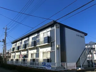 シャトウ春日C【1階】の外観
