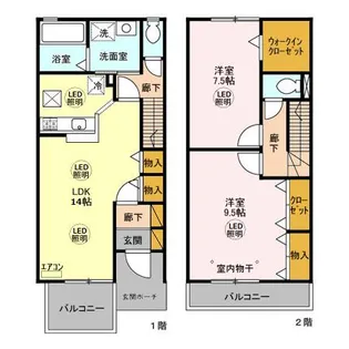 メゾンラフィーネ【2階】の間取り