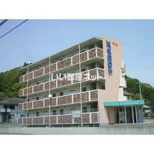 アテネの画像