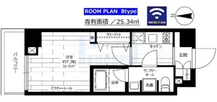 ステージグランデ目白学習院下【6階】の間取り