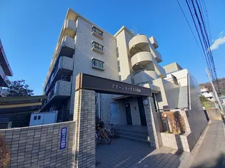 グリーンリーブス大倉山の画像