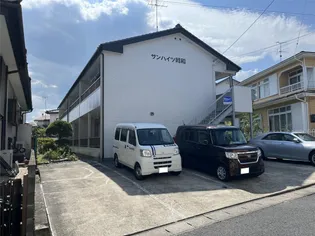 トゥー ハーツの画像
