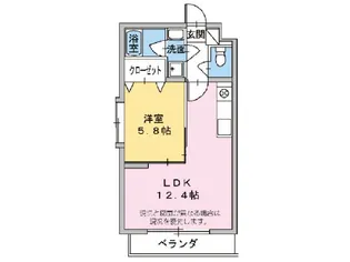 グランポレール【3階】の間取り
