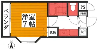 サンユウハイツII【3階】の間取り