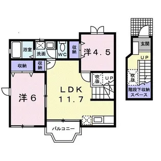 リヴ・さかえ【2階】の間取り