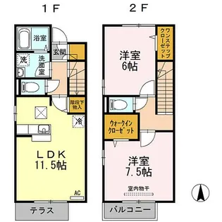 Felice下郡【1階】の間取り