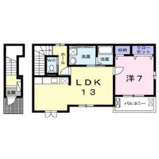 ミューカルム【2階】の間取り