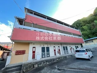 第三オモテハイツの画像