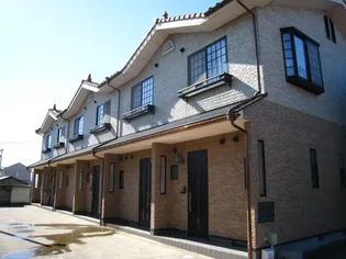 グッドネイバーの画像