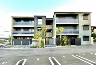 シャーメゾン菊陽の画像