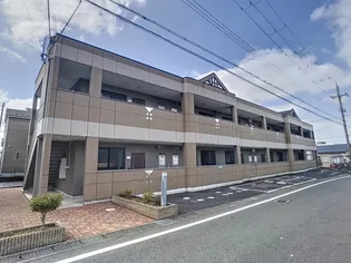 Apiant’華【2階】の外観