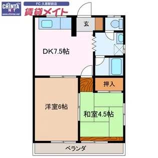 ミラーハイツ I【1階】の間取り