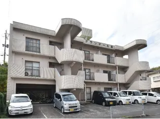 グランドール良【2階】の外観