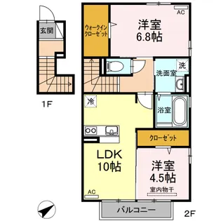 メゾン ソレイユ【2階】の間取り