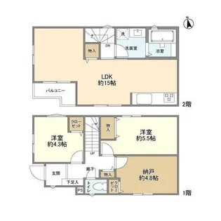 東京都新宿区中落合2【一戸建】の間取り