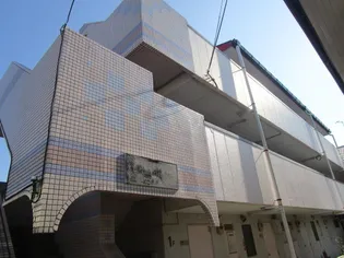 アーバンハイツの画像