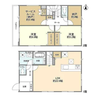 東京都立川市栄町1【一戸建】の間取り