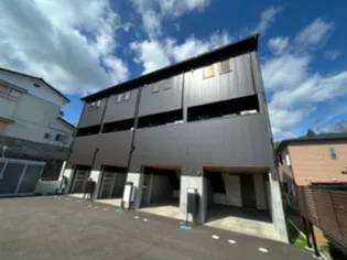 ガレージハウス東北福祉大前駅の画像