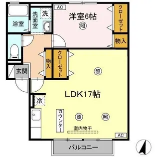 ユーステージ C棟【2階】の間取り