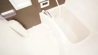 メゾンモンマルトル西古河【1階】の風呂