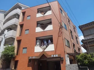 ハッピーパレスの画像