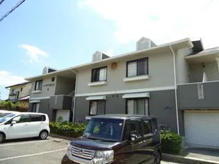 パークサイド城ヶ丘 B棟の画像