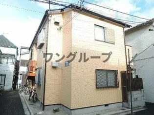 アマポーラの画像