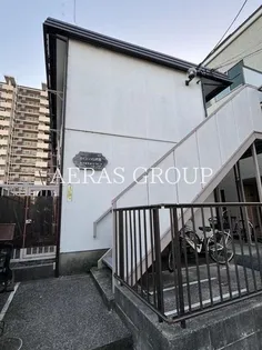 セイコーハイム町屋の画像