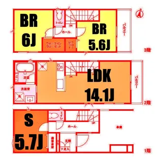 神奈川県横浜市神奈川区松見町1【一戸建】の間取り