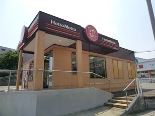 ワンデス【2階】の周辺