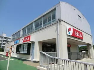 ワンデス【2階】の周辺