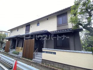 さくら郷【1階】の外観