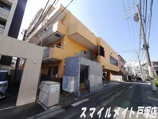 アックス横浜戸塚の画像