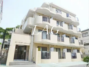 スカイコート市ヶ谷第3【1階】の外観