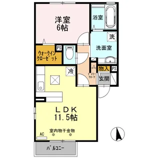 コリーヌ【1階】の間取り