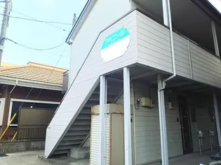 アベニールの画像