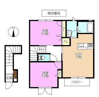 メゾンきらら【2階】の間取り
