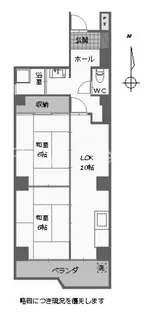 うずらビル【4階】の間取り