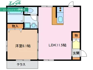 アスピラシオン伊勢【2階】の間取り