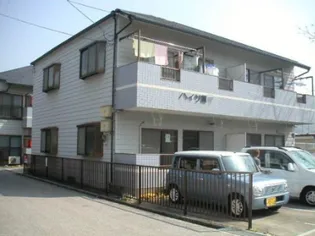 ハイツ薫IIの画像