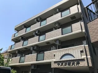 マスコ南大井の画像