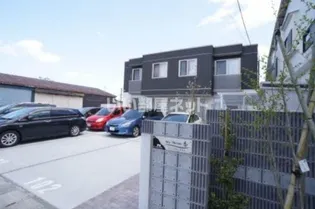 シャーメゾン 香の画像