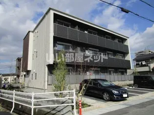 グランベレオCLOSE UNIV S棟の画像