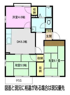 ラヴェールタウンI【1階】の間取り